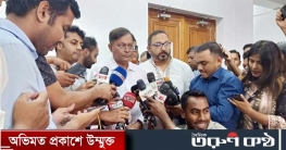 এমপি আনোয়ারুল হত্যাকাণ্ড দুই দেশের কোনো বিষয় নয়: পররাষ্ট্রমন্ত্রী