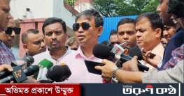 শেরেবাংলা নগর থানায় মামলা করবেন এমপির মেয়ে: ডিবিপ্রধান