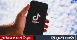 ব্যবহারকারীদের জন্য কঠিন নিয়ম করলো টিকটক