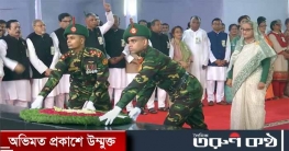 আওয়ামী লীগের প্লাটিনাম জয়ন্তীতে বঙ্গবন্ধুর প্রতিকৃতিতে শ্রদ্ধা