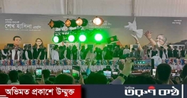 সোহরাওয়ার্দী উদ্যানে আলোচনা সভার ম‌ঞ্চে‌ শেখ হাসিনা