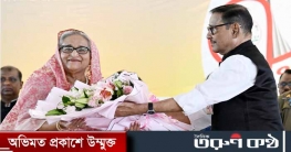 জনগণের আস্থা ও বিশ্বাস আওয়ামী লীগের শক্তি : প্রধানমন্ত্রী