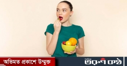 কোন ফল কখন খাবেন, কখন খাবেন না