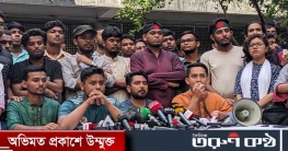 কোটা আন্দোলন: বুধবার সকাল-সন্ধ্যা ব্লকেড