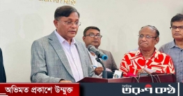 ট্রাম্পের ওপর হামলা নিন্দনীয় : পররাষ্ট্রমন্ত্রী