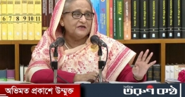 ‘চীন কিছু দেয়নি, ভারতের সঙ্গে গোলামি চুক্তি’ বলা মানসিক অসুস্থতা