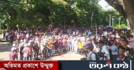 ধাওয়া-পাল্টা ধাওয়ার পর আন্দোলনকারীরা ছত্রভঙ্গ, ভিসি চত্বরে অবস্থা