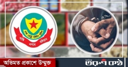 র‌্যাবের অভিযানে আরও ১৪ জন গ্রেপ্তার