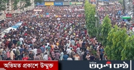 চট্টগ্রামে ছাত্র-জনতার ঢল, বাধা দেবে না পুলিশ