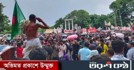 সোমবার সমাবেশ, মঙ্গলবার ‘লং মার্চ টু ঢাকা’ ঘোষণা আন্দোলনকারীদের