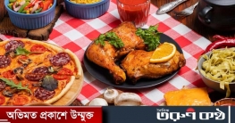 এই সময়ে নিজেকে সুস্থ রাখতে যা খাবেন