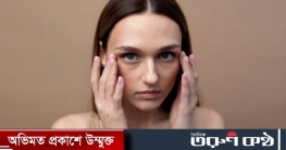 শরীরে যেসব সমস্যা হলে চোখের নিচে কালি পড়ে