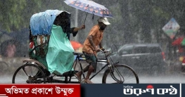 অতিভারী বর্ষণ আরও দুদিন, শঙ্কা ভূমি ধসের