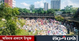 টিএসসিতে ৩ দিনে নগদ সংগ্রহ সাড়ে ৩ কোটি টাকা