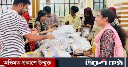 বন্যার্তদের জন্য ‘ফুড সেফটি কিট বক্স’ তৈরি বাকৃবি শিক্ষার্থীদের