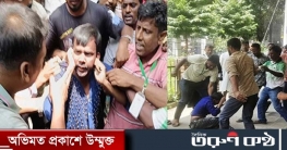 বগুড়ায় হিরো আলমকে বেধড়ক মারপিট, কান ধরে উঠ-বস