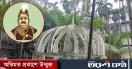 নবাব স্যার সলিমুল্লাহ`র কবর জিয়ারত করেন শিক্ষক ও শিক্ষার্থীরা