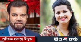 জাতীয় চলচ্চিত্র পুরস্কারের জুরিবোর্ডে যারা থাকছেন