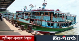 ৪৬ ঘণ্টা পর পাটুরিয়া-দৌলতদিয়া নৌরুটে লঞ্চ চলাচল স্বাভাবিক 