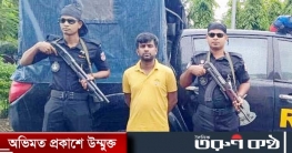 শাবিপ্রবি ছাত্রলীগের সাধারণ সম্পাদক গ্রেফতার