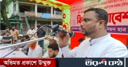 বাদী চেনেন না আসামিকে,আর আসামী চিনে না বাদীকে