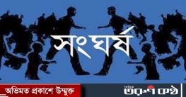 রাঙ্গাবালীতে স্লুইজগেট দখল নিতে দুই পক্ষের সংঘর্ষ, আহত ১০