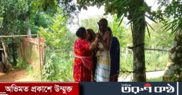 গাজীপুরে অসহায়দের জমি জোর পূর্বক দখলে নেয়ার চেষ্টা