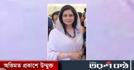 শর্তসাপেক্ষে ডা. জোবাইদা রহমানের সাজা স্থগিত, প্রজ্ঞাপন জারি