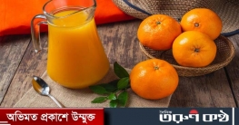 প্রতিদিন কমলার রস পান করা কি ঠিক?