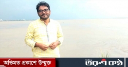 নওগাঁ বিশ্ববিদ্যালয়ের নতুন উপাচার্য ড. হাছানাত আলী