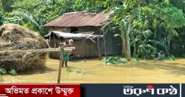 ময়মনসিংহে ৩ উপজেলায় পানিবন্দি ৩৩ হাজার পরিবার, চলছে উদ্ধারকাজ 