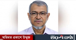 মন্ত্রিপরিষদ সচিব হলেন শেখ আব্দুর রশিদ