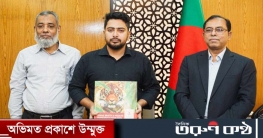 বিশ্ব ডাক দিবস উপলক্ষ্যে স্মারক ডাকটিকিট অবমুক্ত