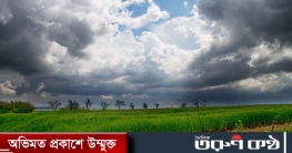 বাতাসে শীতের আবহ, কমতে পারে তাপমাত্রা