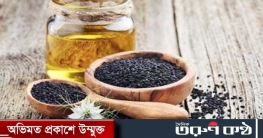 হাদিসে বর্ণিত কালিজিরার বহুবিধ উপকারিতা