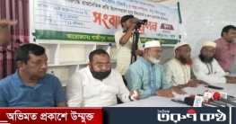 গাজীপুরে শ্রমিকদের অর্থ প্রদানকে ঘিরে বিভ্রান্তি সৃষ্টি: প্রতিবাদ