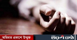 যাত্রাবাড়ীতে দুই বাসের মাঝে চাপা পড়ে যুবক নিহত