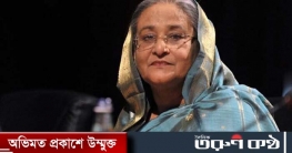 শেখ হাসিনার বিরুদ্ধে গ্রেফতারি পরোয়ানা জারি