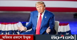 সিনওয়ার নিহত হওয়ায় গাজায় শান্তি স্থাপন সহজ হবে : ট্রাম্প