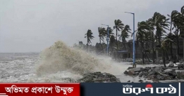 ঘূর্ণিঝড় ‘ডানা’ আতঙ্কে ওড়িশায় বন্ধ স্কুল, সতর্কতা পশ্চিমবঙ্গেও