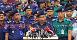 অতীত কর্মকাণ্ডের কারণে ছাত্রলীগ নিষিদ্ধ হয়েছে : আইজিপি