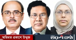 দুদক চেয়ারম্যান ও দুই কমিশনারের পদত্যাগ