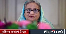 ইন্টারপোলে রেড নোটিশ জারি করতে আইজিপিকে চিফ প্রসিকিউটরের চিঠি