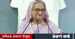 সাংবাদিকদের আবাসন-কল্যাণ তহবিলে ১০ কোটি টাকা দেওয়া হবে