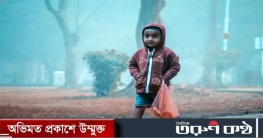 শীত শুরু কবে, জানাল আবহাওয়া অধিদপ্তর