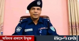 ছাতক থানায় আসামিকে জিজ্ঞাবাদের ভিডিও ভাইরাল ওসি প্রত্যাহার