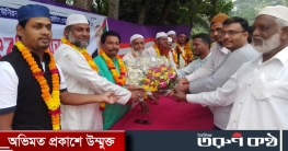 লাকসামে নবনির্বাচিত চেয়ারম্যান-মেম্বারদের গণসংবর্ধনা