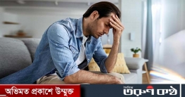 মানসিক চাপের কারণে শরীরে যেসব প্রভাব পড়ে