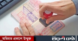 বাংলা‌দে‌শিদের জন্য ১২ ক্যাটাগরির ভিসা চালু কর‌ছে ওমান