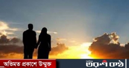 স্বামী-স্ত্রী সম্পর্কের বিষয়ে হাদিসে যা বলা হয়েছে